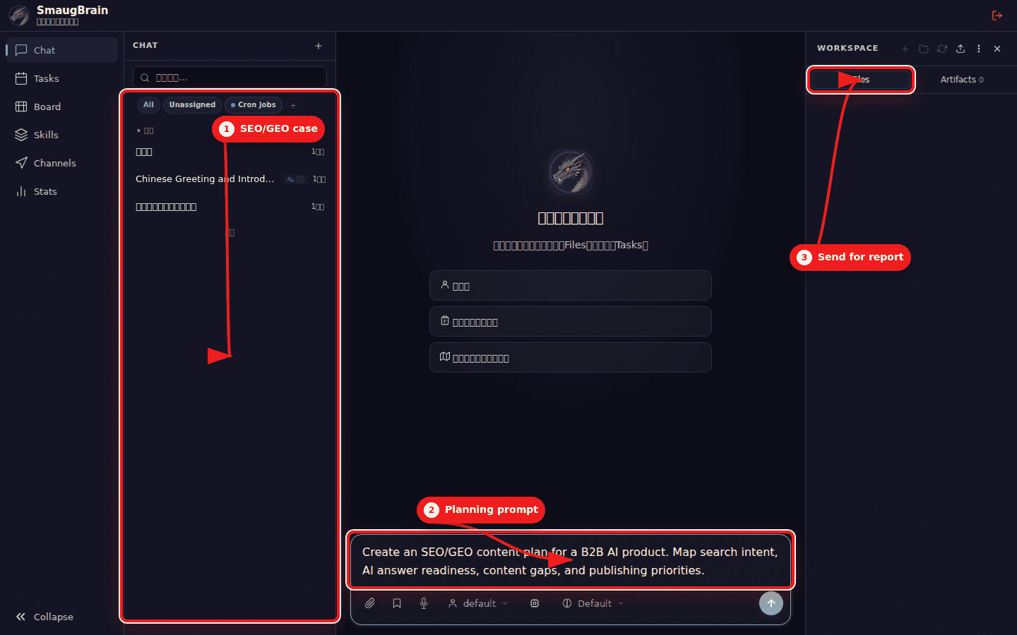 Annotated screenshot showing an SEO and GEO planning task prepared in the Smaug console.